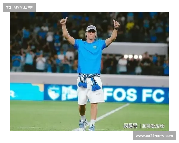 欧冠新军帕福斯创11年晋级奇迹 揭秘纪念民族英雄定队名渊源