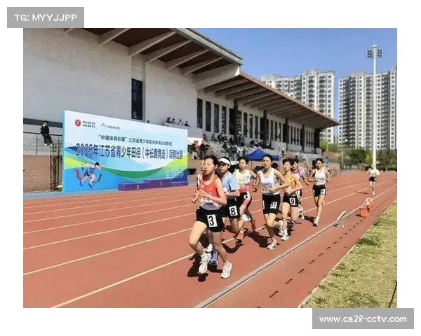 中国竞走青少年国际比赛交流日益增多推动体育文化全球互动与发展