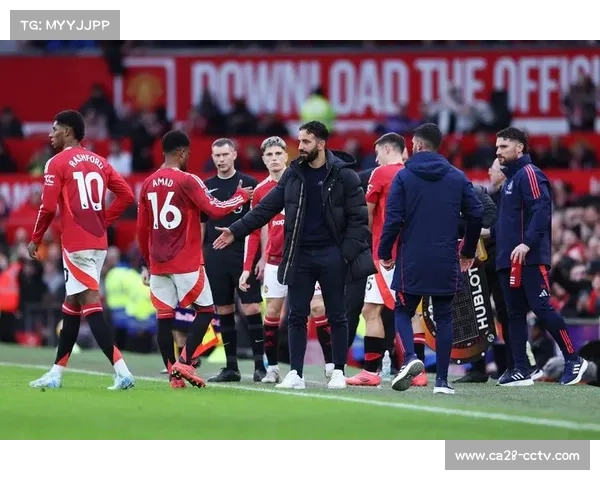 梦剧场的新篇章：阿莫林麾下曼联的成长与阵痛