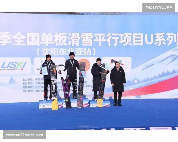 意甲新规:自2025-26赛季起未开赛比赛需在24小时内完成补赛